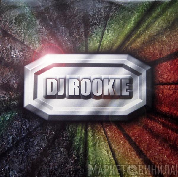  DJ Rookie  - Save Me