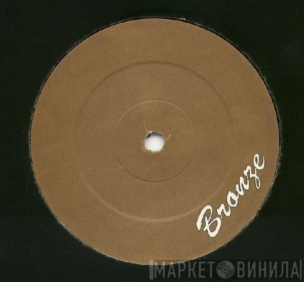 DJ SS - Bronze