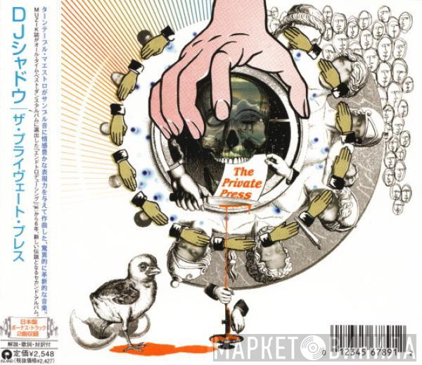  DJ Shadow  - The Private Press