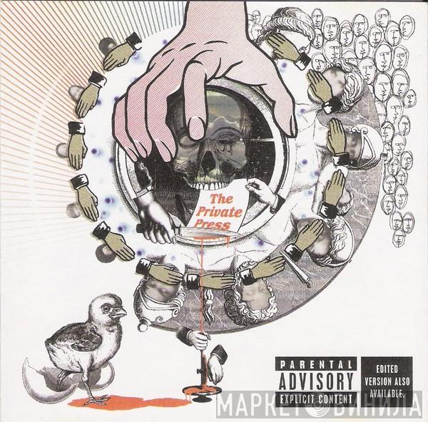  DJ Shadow  - The Private Press
