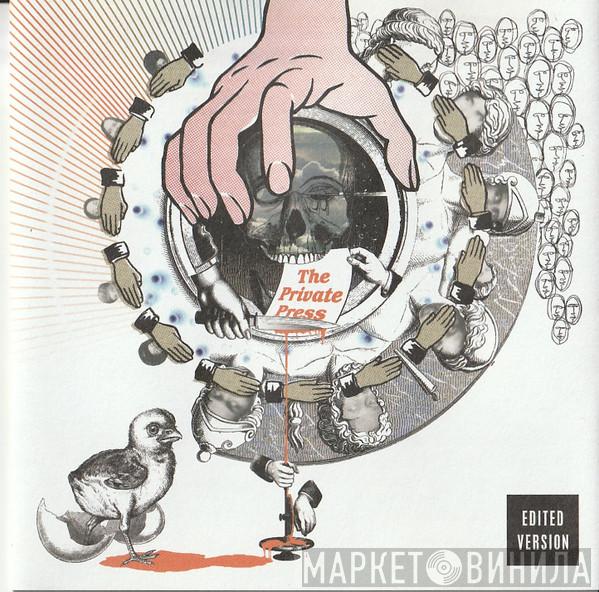  DJ Shadow  - The Private Press