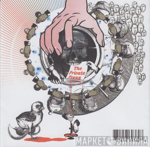  DJ Shadow  - The Private Press