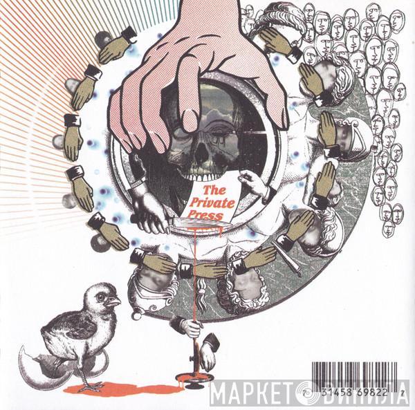 DJ Shadow  - The Private Press