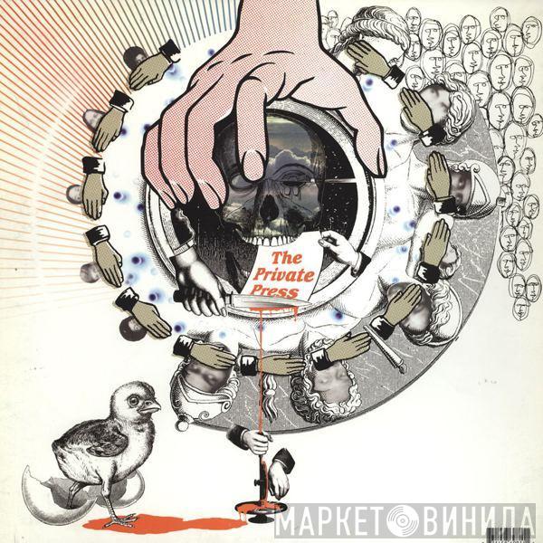  DJ Shadow  - The Private Press