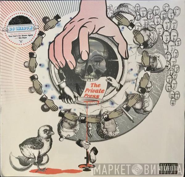 DJ Shadow - The Private Press