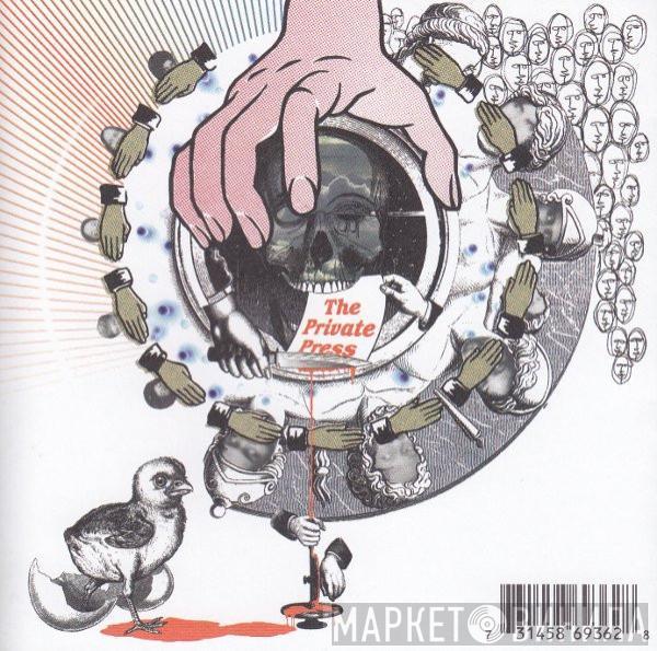  DJ Shadow  - The Private Press