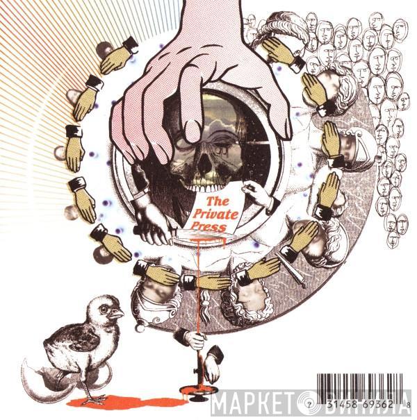  DJ Shadow  - The Private Press
