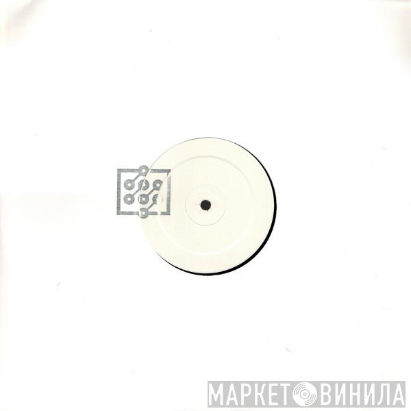DJ Trax - As Day Breaks / Forward Thinking