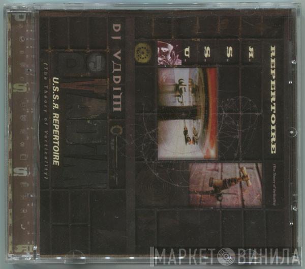 DJ Vadim - U.S.S.R. Repertoire (The Theory Of Verticality)