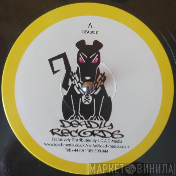 DJ Vengence - Up Yours / No Mercy