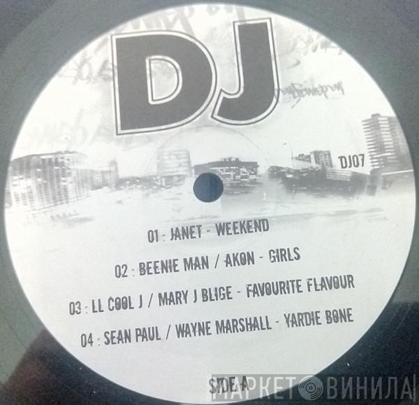  - DJ Volume 7