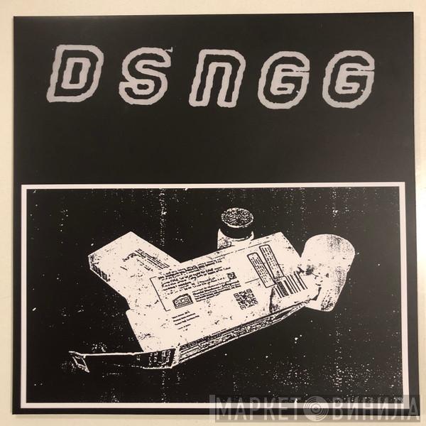 DSNGG - Ultra Zero