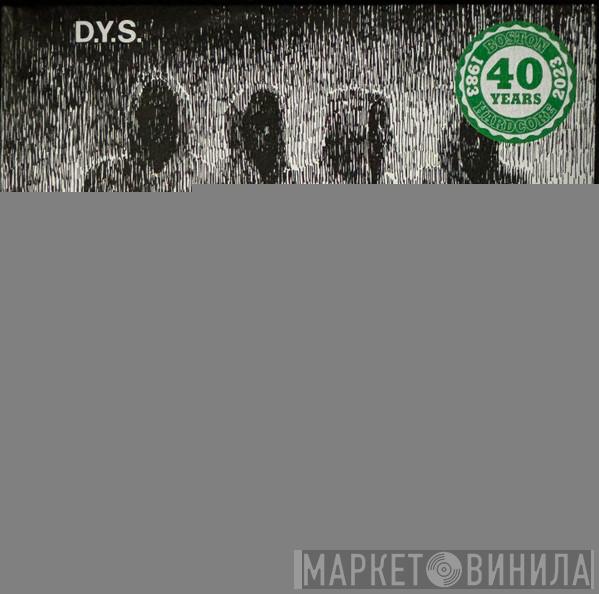 DYS - Brotherhood