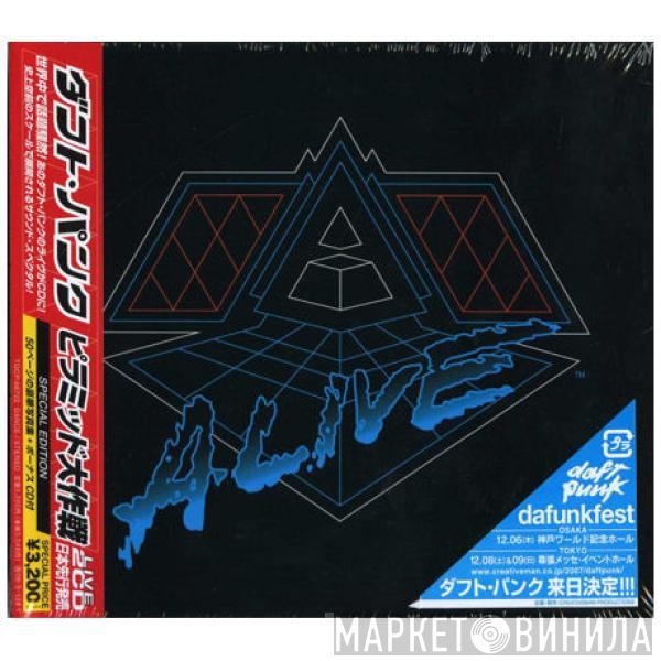  Daft Punk  - Alive 2007