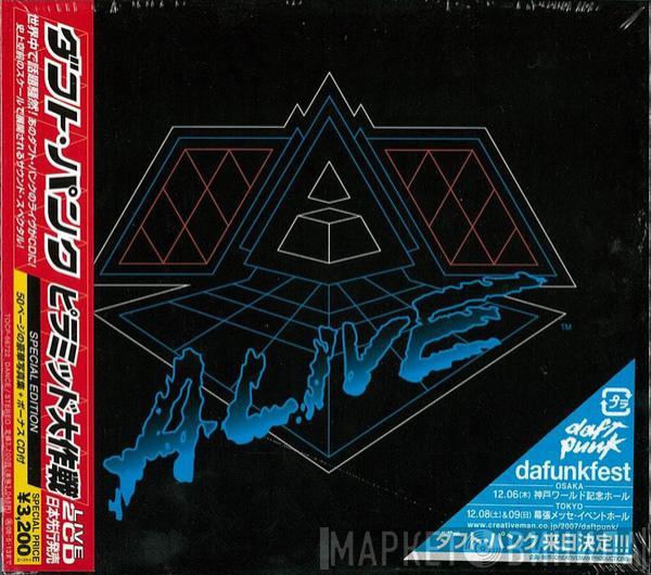  Daft Punk  - Alive 2007