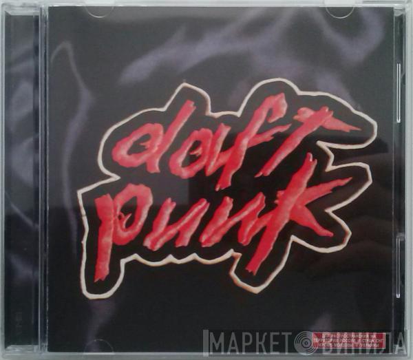  Daft Punk  - Homework