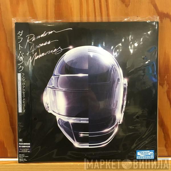  Daft Punk  - Random Access Memories (10th Anniversary Edition)