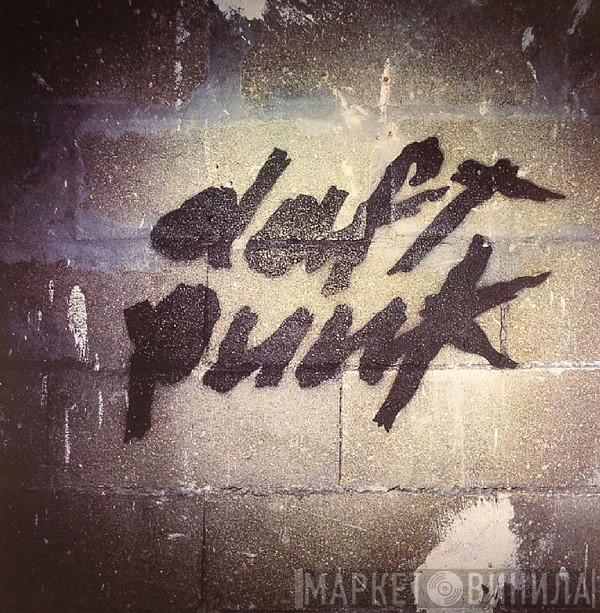  Daft Punk  - Revolution 909