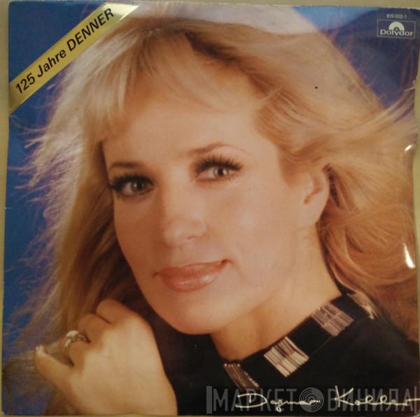  Dagmar Koller  - Dagmar Koller