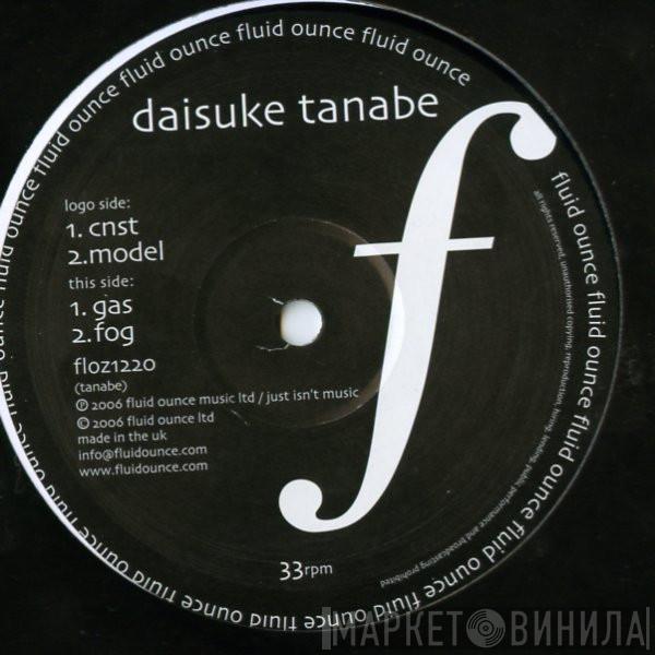 Daisuke Tanabe - Gas