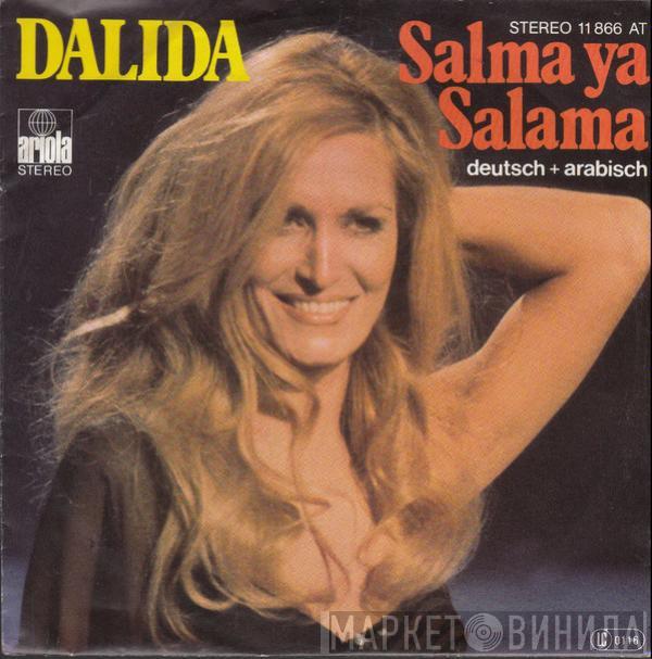 Dalida  - Salma Ya Salama (Deutsch + Arabisch)