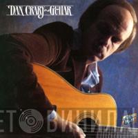 Dan Crary - Guitar