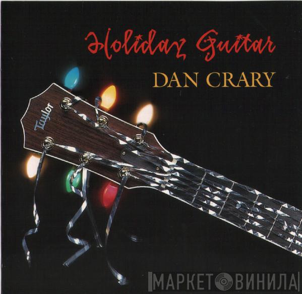 Dan Crary - Holiday Guitar