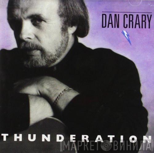 Dan Crary - Thunderation