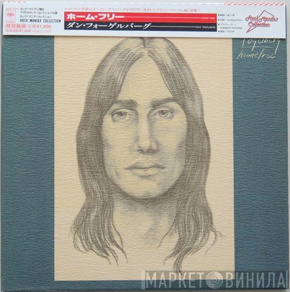  Dan Fogelberg  - Home Free