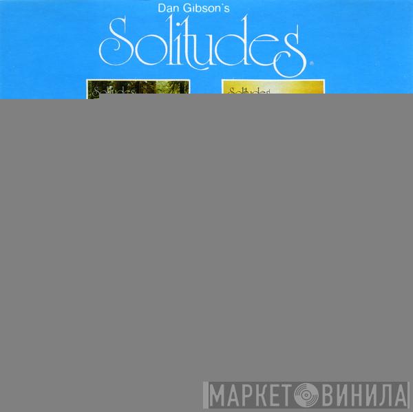  Dan Gibson  - Solitudes Sampler Album