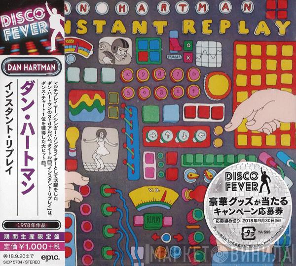  Dan Hartman  - Instant Replay