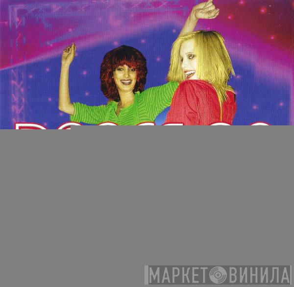  - Dance On