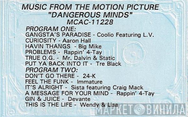  - Dangerous Minds (Music From The Motion Picture)