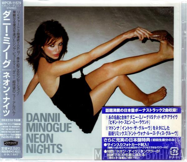  Dannii Minogue  - Neon Nights