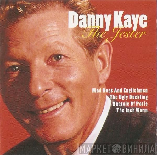 Danny Kaye  - The Jester