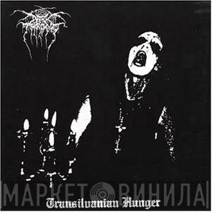  Darkthrone  - Transilvanian Hunger