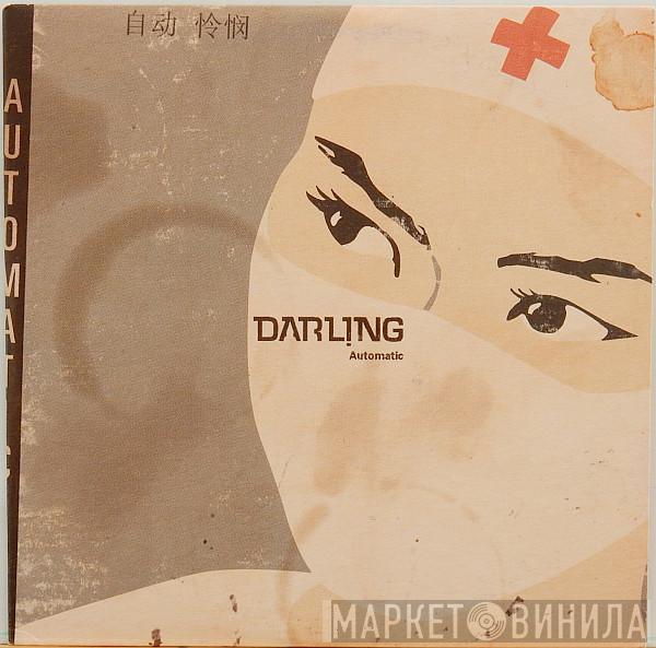 Darling - Automatic