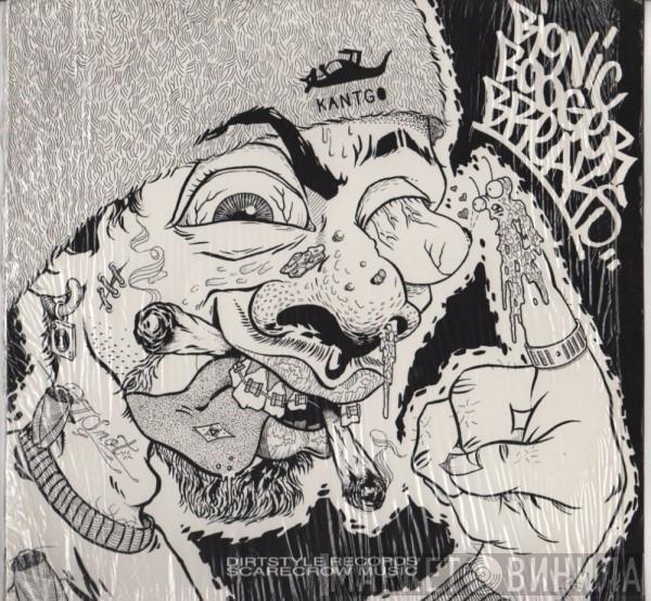 Darth Fader, Scarecrow Willy - Bionic Booger Breaks