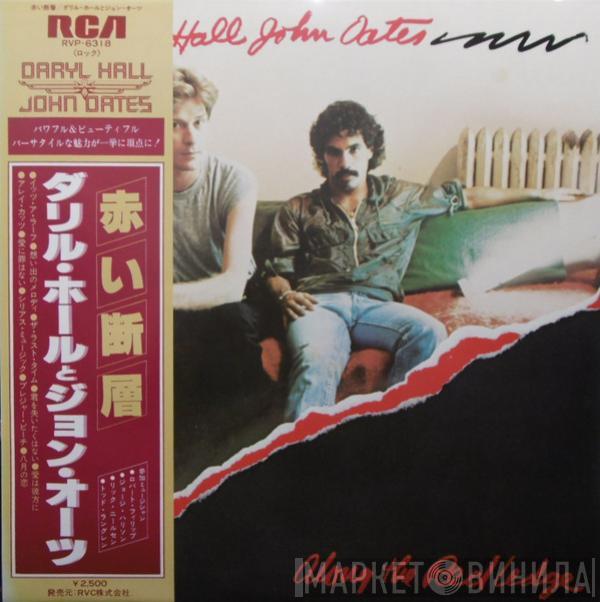  Daryl Hall & John Oates  - Along The Red Ledge