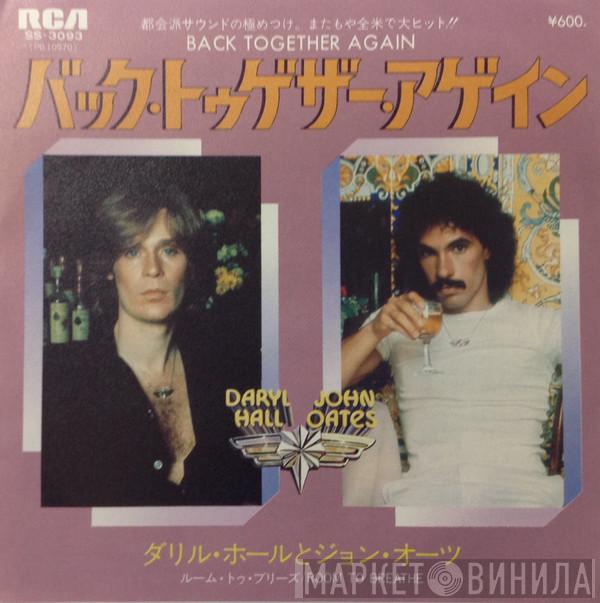  Daryl Hall & John Oates  - Back Together Again