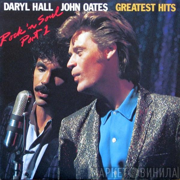  Daryl Hall & John Oates  - Greatest Hits (Rock 'N Soul Part 1)