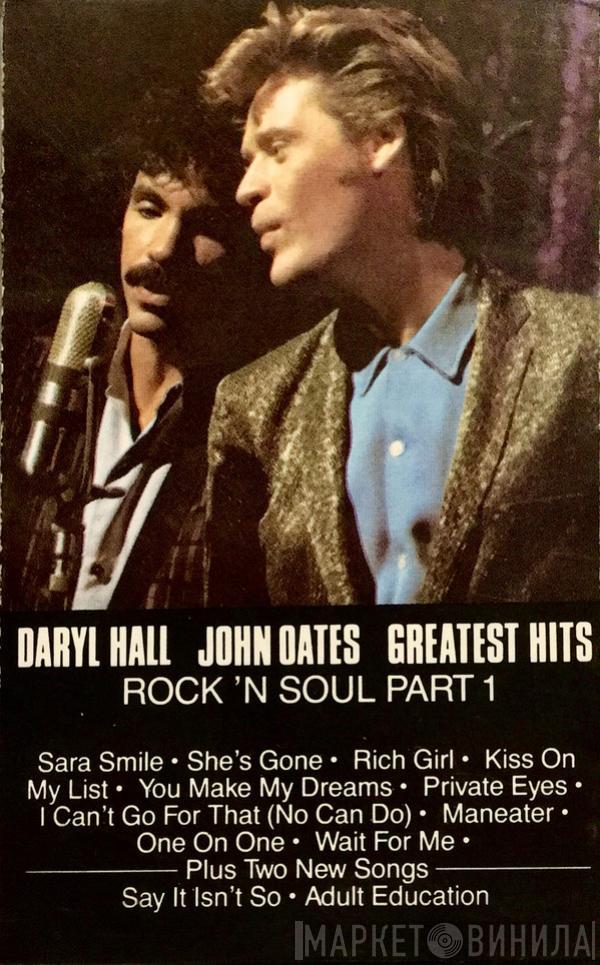  Daryl Hall & John Oates  - Greatest Hits - Rock 'N Soul Part I