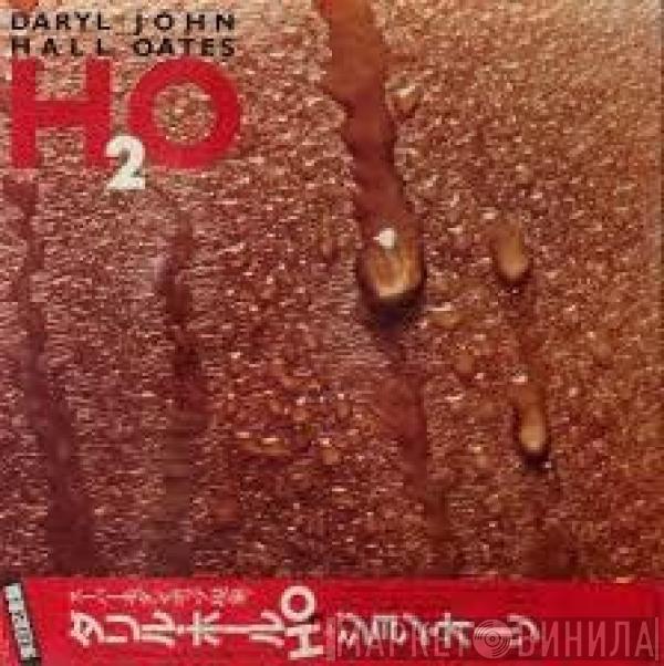  Daryl Hall & John Oates  - H₂O