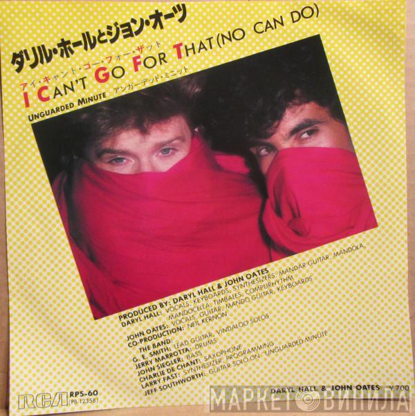  Daryl Hall & John Oates  - I Can't Go For That (No Can Do)