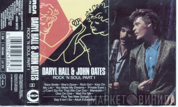 Daryl Hall & John Oates - Rock 'N Soul Part 1