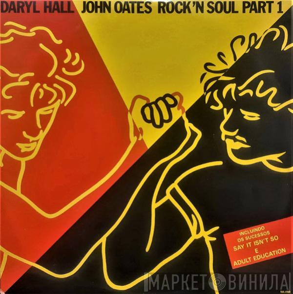  Daryl Hall & John Oates  - Rock 'N Soul Part 1