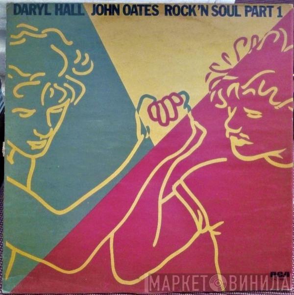  Daryl Hall & John Oates  - Rock 'N Soul Part 1