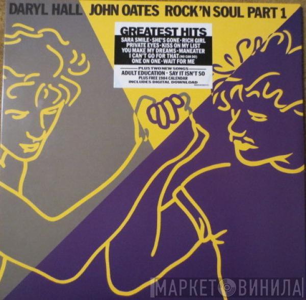  Daryl Hall & John Oates  - Rock 'N Soul Part 1