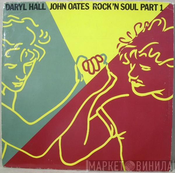  Daryl Hall & John Oates  - Rock 'N Soul Part 1