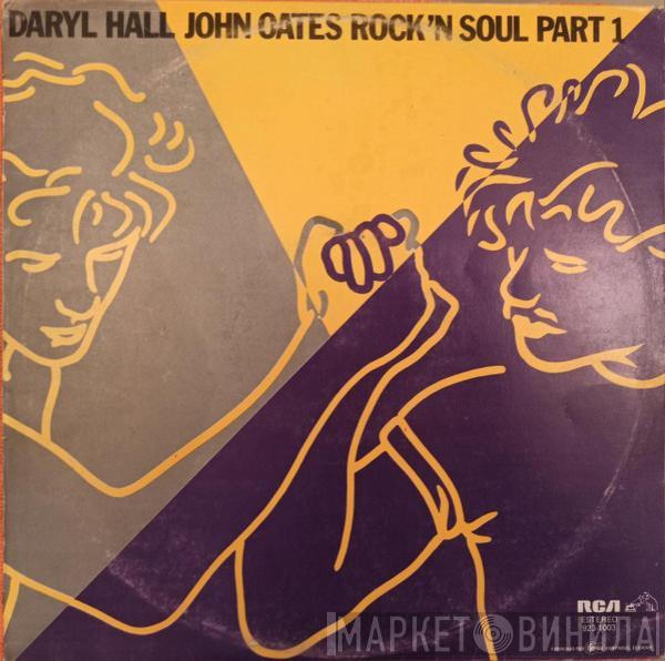  Daryl Hall & John Oates  - Rock 'N Soul Part I
